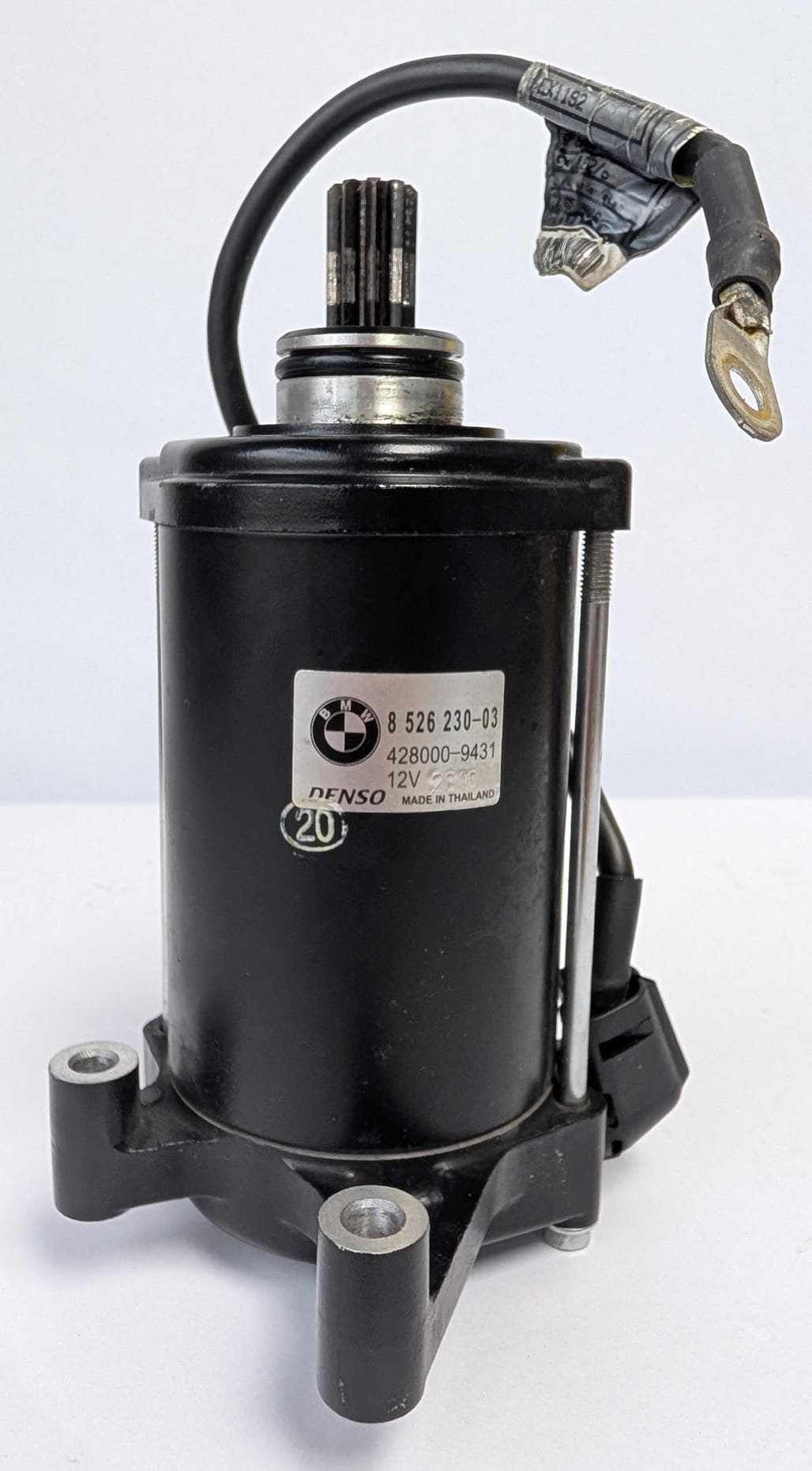 R1200/1250 GS/GSA Electric Starter Motor